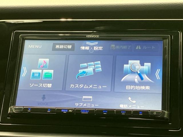 今の愛車いくらで売れるの？他社で査定して思ったより安くてショック・・・そんなお客様！是非一度WECARSの下取価格をご覧ください！お客様ができるだけお得にお乗り換えできるよう精一杯頑張ります！