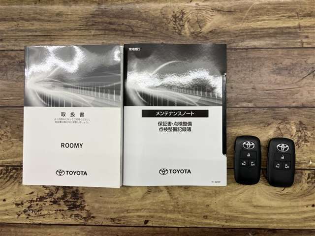 付属品のお写真はこちらです☆