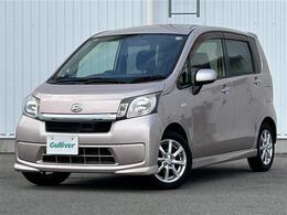 ◆自宅にいながらクルマが買える！売れる！北海道、東北、関東、中部、関西、中国、四国、九州、沖縄、全国各地どこからでも対応可能です！！ぜひ、ガリバー木更津金田店にお気軽にご相談ください！！