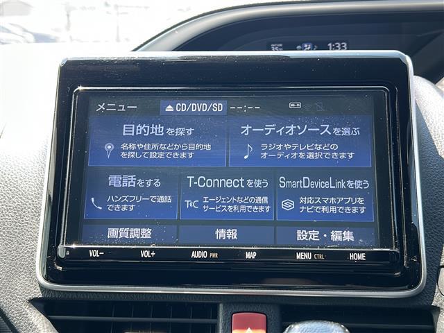 【カーナビ】ナビ利用時のマップ表示は見やすく、いつものドライブがグッと楽しくなります！