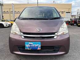 当社では「お客様が1番、買取りは2番」をモットーに、お客様が1番の接客に努めております！安心してご来店下さいませ。