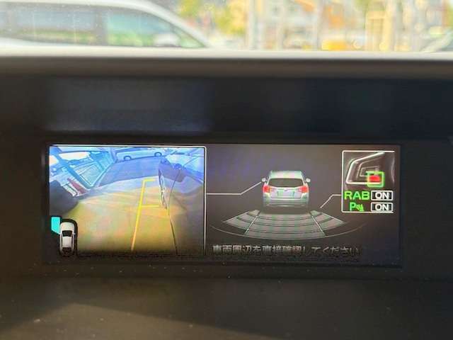 RAB（後退時衝突軽減ブレーキシステム）搭載！後退時に障害物を検知して警報音でドライバーの注意を喚起し、回避操作が無い場合には自動的にブレーキをかけるシステムです！