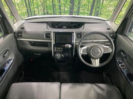 グループ総在庫数約30，000台！！全国の系列店からメーカー・車種問わずご紹介出来るので、あなたにピッタリのお車が見つかるはずです♪まずはお問い合わせ下さい☆