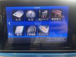 修復歴※などしっかり表記で安心をご提供！※当社基準による調査の結果、修復歴車と判断された車両は一部店舗を除き、販売を行なっておりません。万一、納車時に修復歴があった場合にはご契約の解除等に応じます。