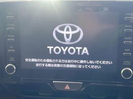 【純正ナビ】人気の純正ナビを装備しております。ナビの使いやすさはもちろん、オーディオ機能も充実！キャンプや旅行はもちろん、通勤や買い物など普段のドライブも楽しくなるはず♪