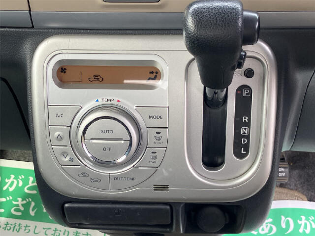 ★軽自動車専門店だからできる高価買取★お車の下取り・買取もナオイオートへお任せください！査定も大歓迎です！詳しくは、ナオイオート買取で検索！