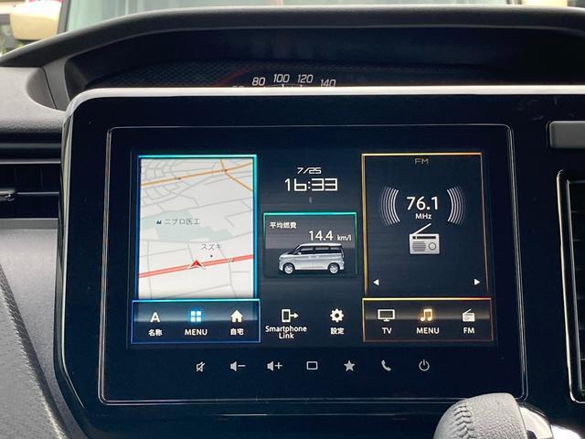ナビやオーディオは車両によってついていない場合がございます。追加したい、新しいものに交換したいとご要望がございましたらスズキ純正アクセサリーカタログにてご案内いたします。
