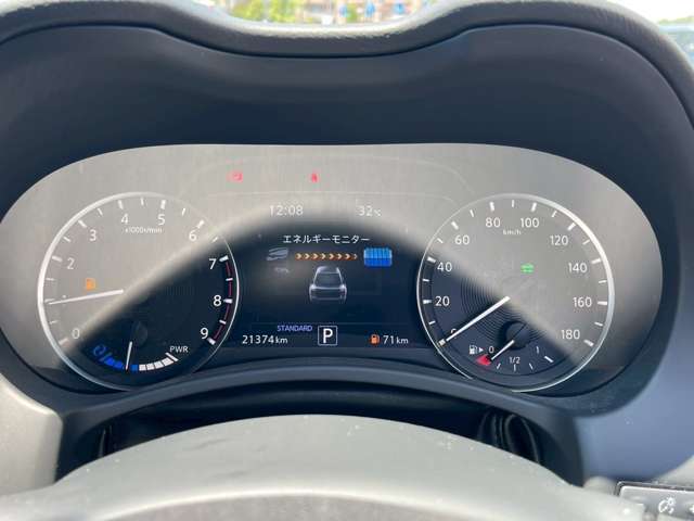 お車の設定は全てメーターの画面で操作可能です。