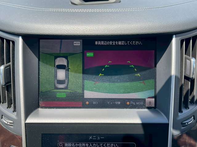 アラウンドビューモニター付きですので、車庫入れも楽々です。