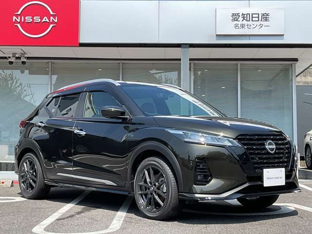 愛知日産の中古車は走行距離無制限の保証付きなので、安心してお乗り頂けます！（保証期間は車両によって異なります。詳細は当店スタッフまでお気軽にお尋ねください。）