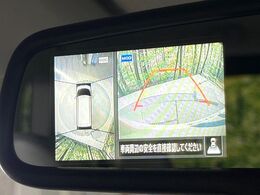 【アラウンドビューモニター】専用のカメラにより、上から見下ろしたような視点で360度クルマの周囲を確認することができます☆死角部分も確認しやすく、狭い場所での切り返しや駐車もスムーズに行えます。