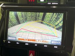 【バックカメラ】駐車時に後方がリアルタイム映像で確認できます。大型商業施設や立体駐車場での駐車時や、夜間のバック時に大活躍！運転スキルに関わらず、今や必須となった装備のひとつです！