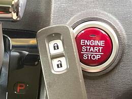 【問合せ：0749-27-4907】【Hondaスマートキー】カバンやポケットに入れたままでもドアの施錠・解錠が可能なスマートキーを装備。エンジンのオン・オフ時もカギを取り出す必要が無いです。