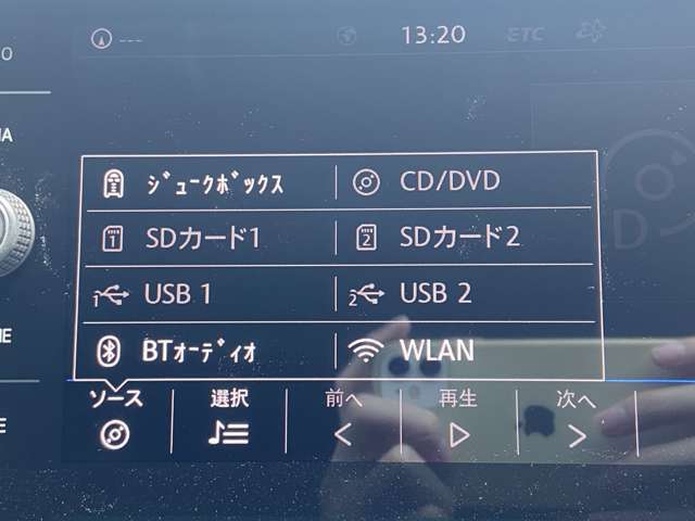 納車後のアフターもお近くのLIBERALAもしくはガリバー店舗（一部店舗除く）で対応が可能です。保証修理のほか、車検もお任せください。