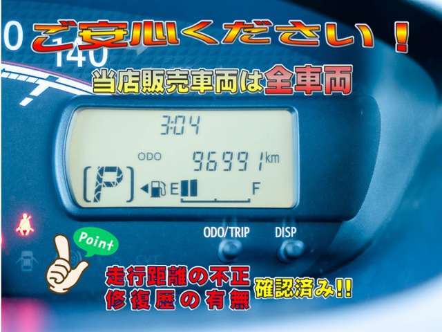 各種取付もお任せください！ナビやフリップダウンモニター、ドライブレコーダー、ETC等、お客様のご希望のオプション取付も可能♪お客様による商品持込み、取付のみの対応もしております♪