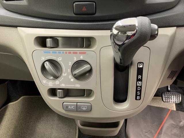 車両状態証明書には車のキズ・へこみ・その他の状態が詳細に記されています。