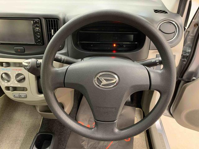 中古車購入は不安なこともあると思います。当社では可能な限り過去の整備歴も確認できます。