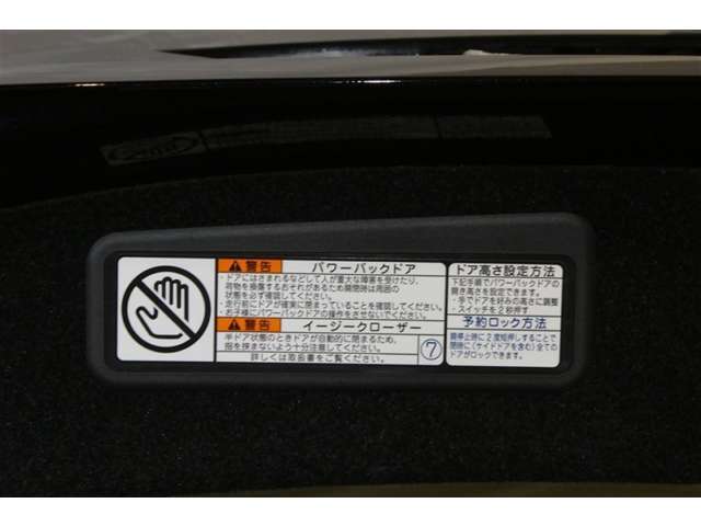 メンテナンスは当社にお任せ下さい。お得なメンテナンスパックがおススメです。詳しくはスタッフまで！！