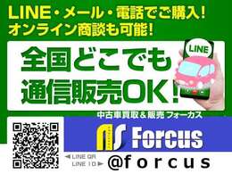 ホームページ・YouTubeチャンネルhttps://youtu.be/hX7x8Yco0CYでお店の紹介動画公開しているので是非ご覧下さい♪