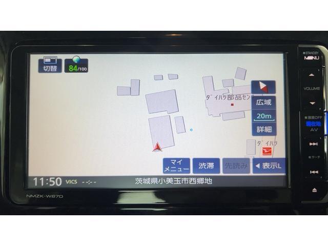 ネット随時更新しております。ぜひU-CATCHをチェックしてみてください！