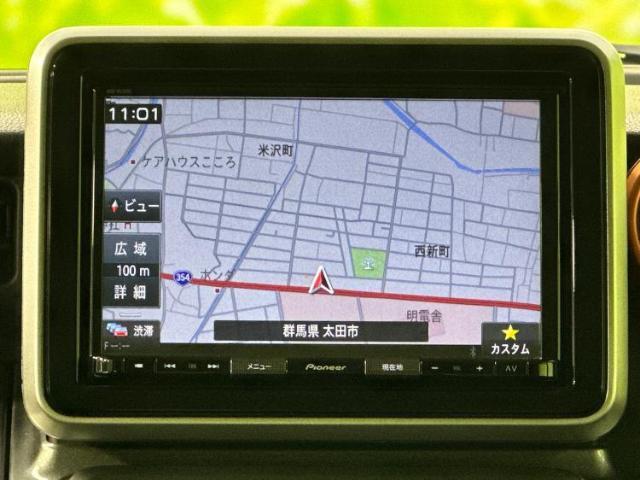 今の愛車いくらで売れるの？他社で査定して思ったより安くてショック・・・そんなお客様！是非一度WECARSの下取価格をご覧ください！お客様ができるだけお得にお乗り換えできるよう精一杯頑張ります！
