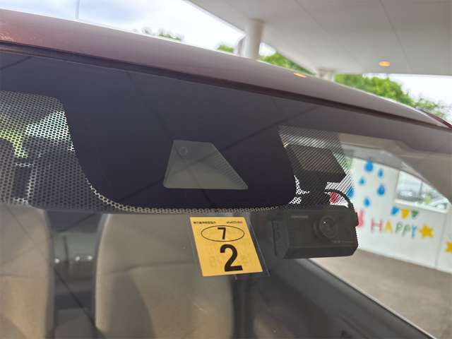 ☆当店は自動車損害保険の代理店です。もしものために自動車保険も当店におまかせ！☆任意保険の見直しも大歓迎です♪