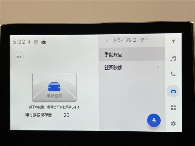 ★安全・安心のドライブレコーダー！映像と音声の記録がもしもの時のトラブル回避などに役立ちます★