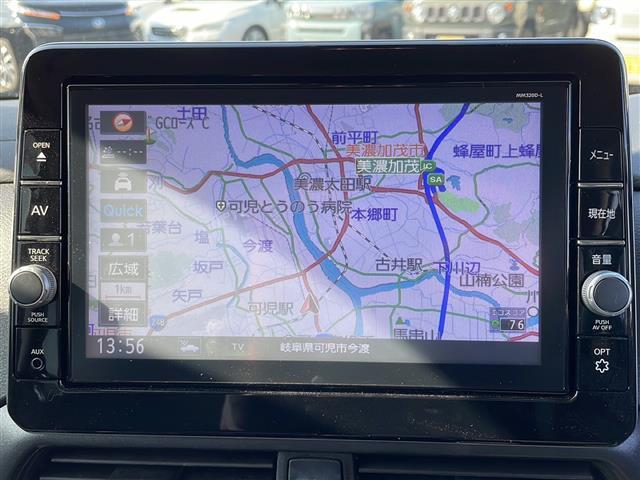 【カーナビ】ナビ利用時のマップ表示は見やすく、いつものドライブがグッと楽しくなります！
