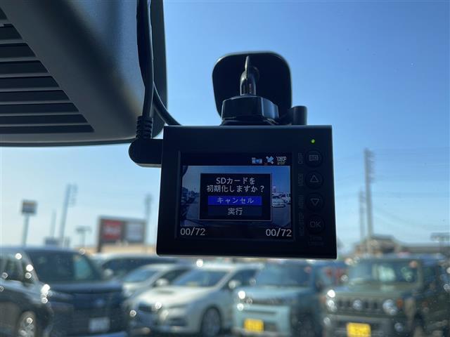 【ドライブレコーダー】映像・音声などの運転中の記録を残します。事故などを起こした起こされた時の証拠になりえますので、もしも時でも安心ですね。