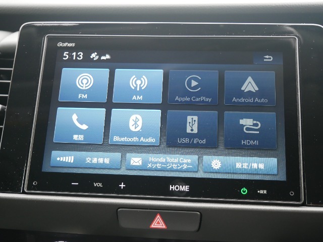 【Bluetooth】Bluetooth対応でスマートフォンとワイヤレス接続！通話や音楽再生などが利用できます。安心・快適なドライブをサポートします。