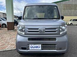 ☆お客様の収支状況に合わせて無理の無いお支払いのコースを選んでいただきます！