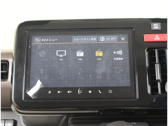 お出かけの強い味方☆フルセグナビ搭載！　AV機能：AM/FMラジオ・TV・Bluetooth・USB