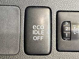 【アイドリングストップ】赤信号や渋滞で停車した際にエンジンを停止し、無駄な燃料の消費を抑えます。燃費向上や環境保護につなげる機能♪エンジンはブレーキを離せば再始動します。