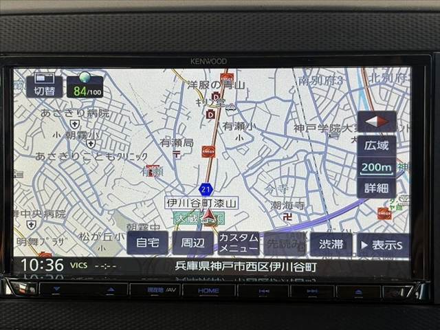 販売車両などは、ありのままのコンディションを正直に公開させて頂きます。