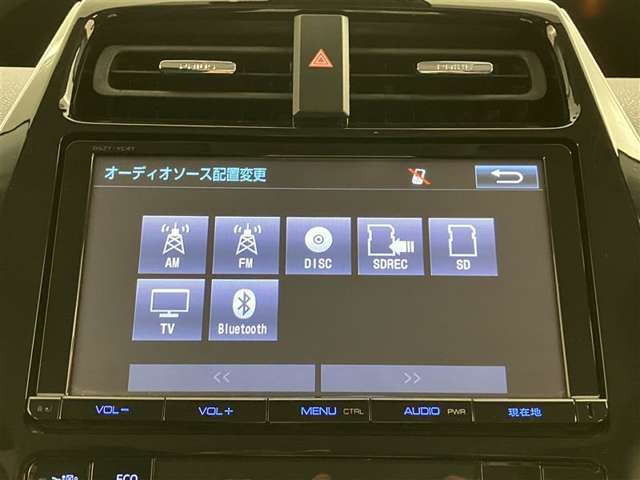 Bluetooth接続可能なナビゲーションになります。ハンズフリーも搭載されています。