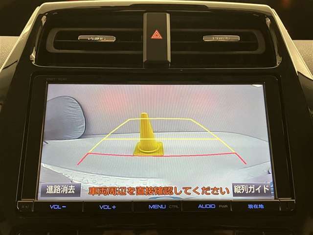 Bluetooth接続可能なナビゲーションになります。ハンズフリーも搭載されています。