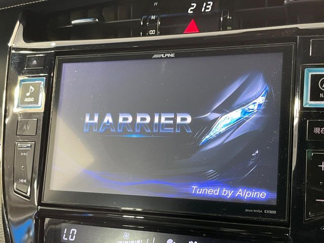 【BIG-X9インチナビ】人気の大画面BIG-Xナビを装備。専用設計で車内の雰囲気にマッチ！ナビ利用時のマップ表示は見やすく、テレビやDVDは臨場感がアップ！いつものドライブがグッと楽しくなります♪