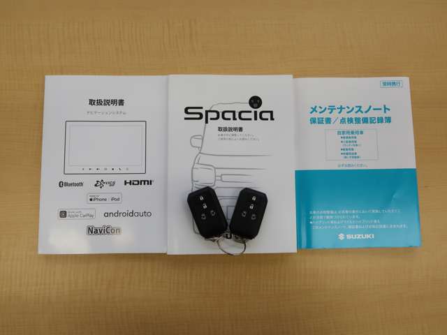 お車取扱説明書　ナビ取扱説明書　メンテナンスノート　キーレス2個付