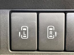 【両側パワースライドドア】スマートキーや運転席のスイッチで後席両側スライドドアの開閉が可能♪電動だから力を入れてドアを開ける必要が無く、小さなお子様でも簡単に開け閉めでき快適です♪