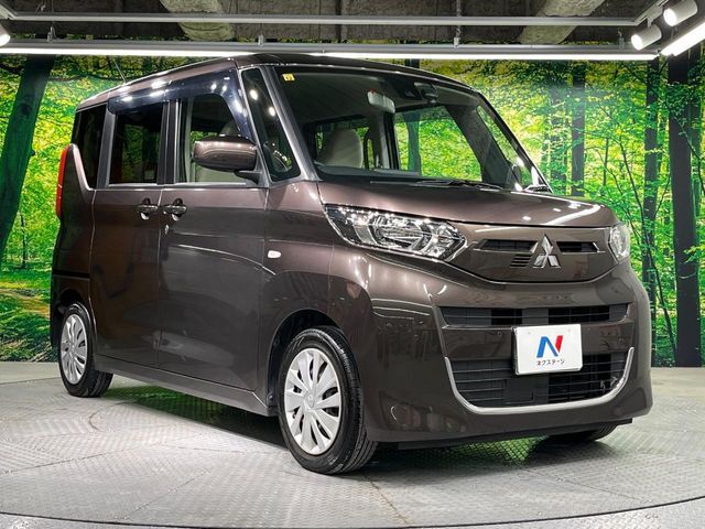 高透明度のガラス皮膜で撥水はもちろん、上質なツヤ・光沢を実現。紫外線や酸性雨から大切な愛車を保護し、色あせ・劣化を防止。「弾スプラッシュコート」、「弾プリミッサコート」からお選びいただけます。