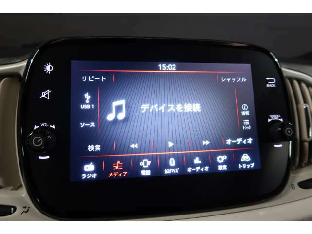 ●『Apple Car Play』人気のApple Car Play搭載♪目的地の検索や通話、メッセージの送受信、音楽を聴くなどのアプリの機能をボタンタッチでシームレスに活用し音声コントロールにも対応！快適に操作ができますよ♪
