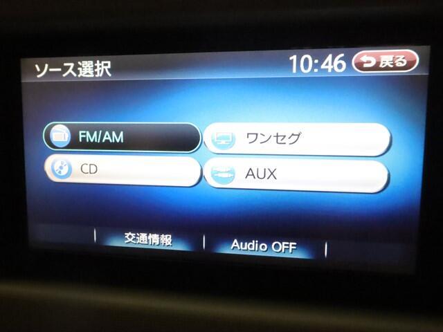 売る側が「キレイ」と言うのは当たり前。誰もが綺麗なお車を選びたいはず！当店では全車両が展示される前にクリーニング済みです♪（登録済未使用車は除く）だからこそ自信を持って「キレイ」と言わせて頂きます♪