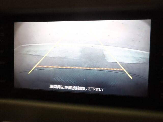 広い商談スペースにキッズルームも完備です♪お子様も含めご家族みんなでご来店下さい。無料ソフトドリンク飲み放題です♪楽しく車を探しをしましょう♪信頼のおけるスタッフ全員でご購入のお手伝いさせて頂きます！