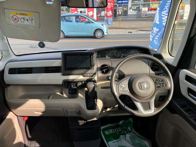 在庫に無いお車でも、お客様のご希望のご予算・グレードなどに応じて全国ネットの仕入先よりご希望の1台をご提案させて頂きます！