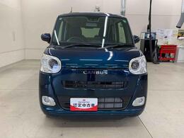 群馬ダイハツ自動車株式会社　高崎北店　です。