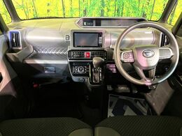 グループ総在庫数約30，000台！！全国の系列店からメーカー・車種問わずご紹介出来るので、あなたにピッタリのお車が見つかるはずです♪まずはお問い合わせ下さい☆