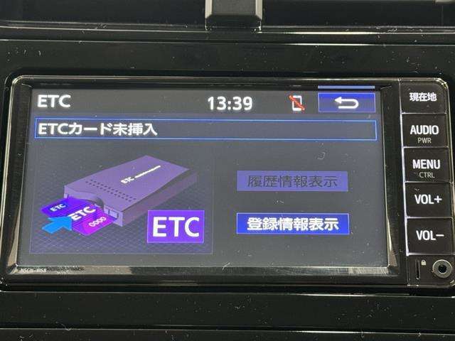 ナビ画面に連動したETCを装備しています。　過去に利用した利用料金も一目で分かって、とっても便利です。　ETCの抜き忘れ、挿し忘れも警告してくれるので安心ですね。