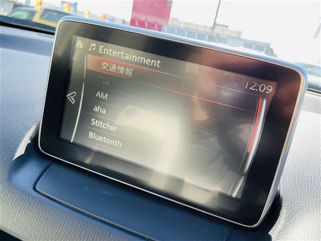 【　Bluetooth　】今の時代にはついててもらいたいbluetoothです。ご自身のオーディオが車から聞こえて来ます