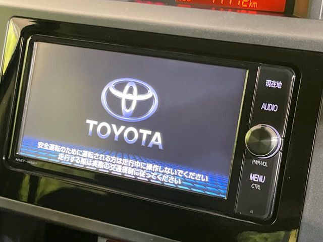 【純正ナビ】人気の純正ナビを装備。オーディオ機能も充実しており、Bluetooth接続すればお持ちのスマホやMP3プレイヤーの音楽を再生可能！毎日の運転がさらに楽しくなります！！