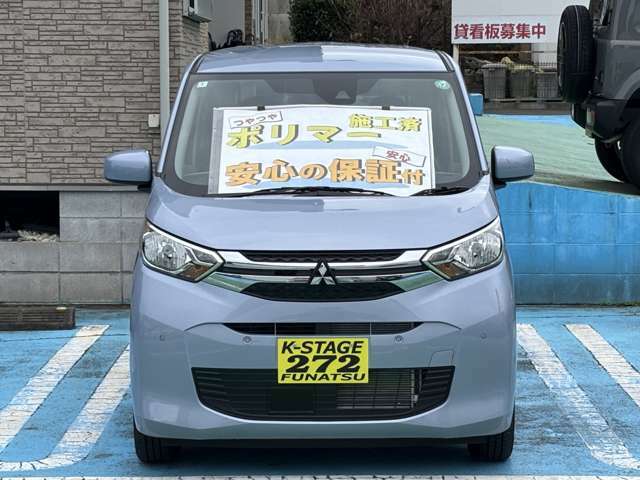 こちらのお車は全国のディーラーで受けられる新車メーカー保証をお付けしてお客様へお車のお引き渡ししております。保証期間は初年度登録されてから5年間もしくは10万kmどちらか早い方までとなっています。